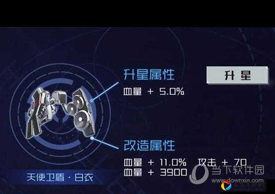 魂器学院魂武必看攻略！3分钟速刷技巧+隐藏获取方式揭秘
