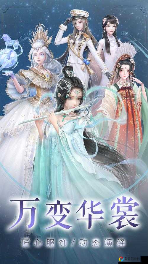 云裳羽衣半半问答答案大全！达成章节目标的终极秘诀揭秘