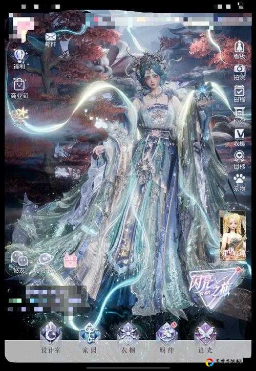 QQ飞车嫦娥套装获取攻略！天蓬元帅免费拿？这篇必看！