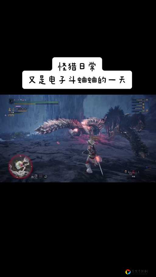 怪猎冰原CPU爆表崩溃？5招立降占用拯救卡顿噩梦