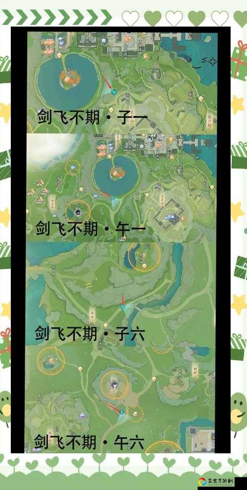 执剑之刻见闻必看攻略！新手秒变高手的隐藏玩法大揭秘