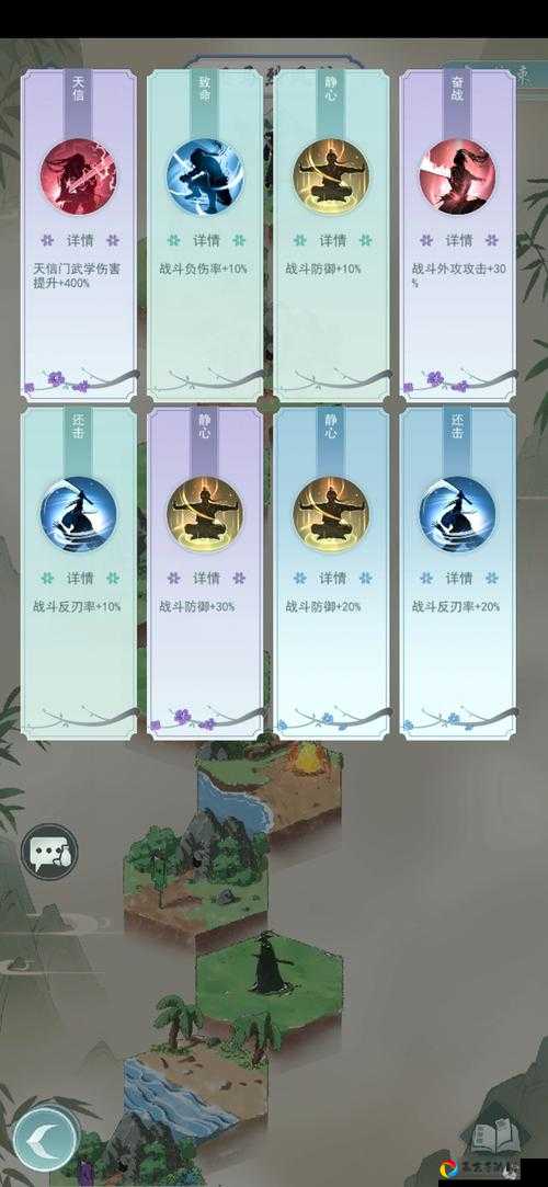 江湖悠悠情绪暴击！5个隐藏技巧让你的角色直接破防