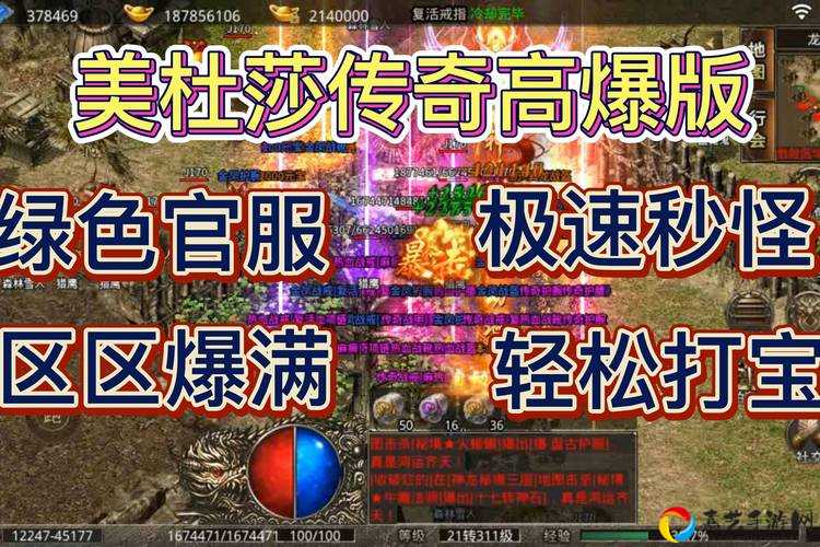 我的起源变异严风兽获取技巧！独家刷怪路线+爆率翻倍攻略