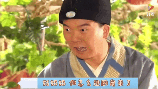 皇上你好蔡啊选妃血泪教训！这五个角色才是最优解