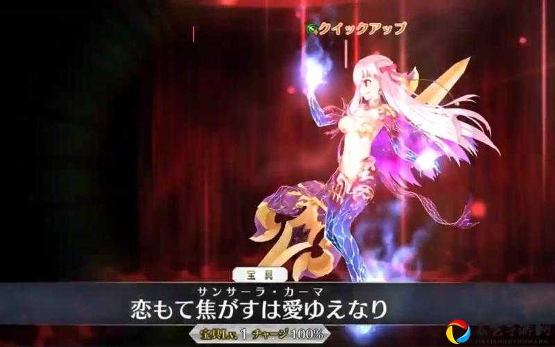 伽摩宝具实测Fgo新从者双形态动画绝美炸裂！初始满破对比全解析