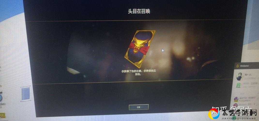 瑟提召唤卡片获得必看！隐藏任务全流程解锁技巧
