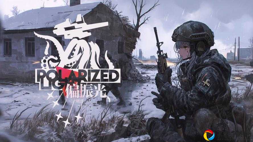 少女前线反射面3必看！冬活偏振光通关零失误路线图解