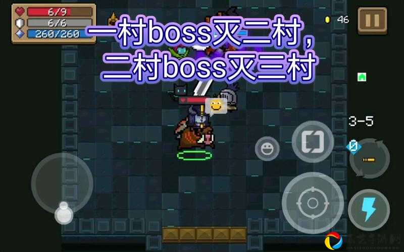 元气骑士死灵法师技能大揭秘！这输出简直逆天必看