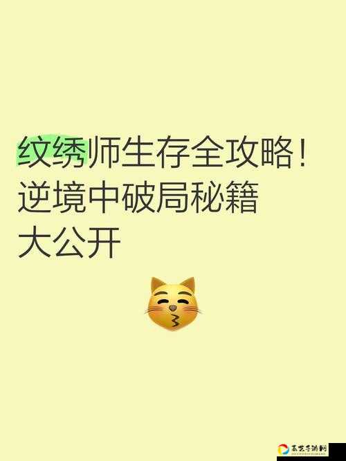 尖叫级干货！美洲狮湾铁路通关秘籍，手残党也能30分钟破局！