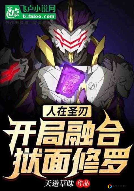 雪狼小队修罗决战必看！修罗决战之前零失误通关技巧