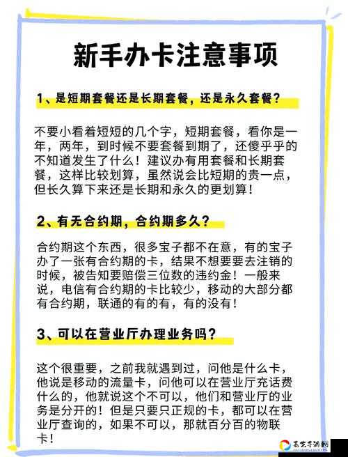 卡关必看！还有这种骚操作第17关零失败技巧，手残党也能3分钟通关！