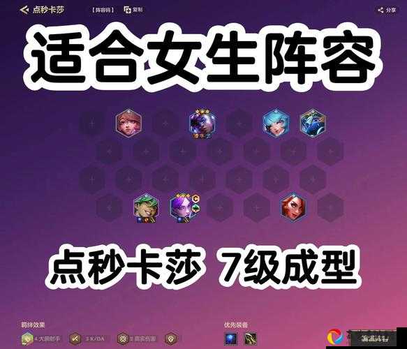 血族手游德丽莎限时召唤活动怎么玩？手把手教你拿限定皮肤！