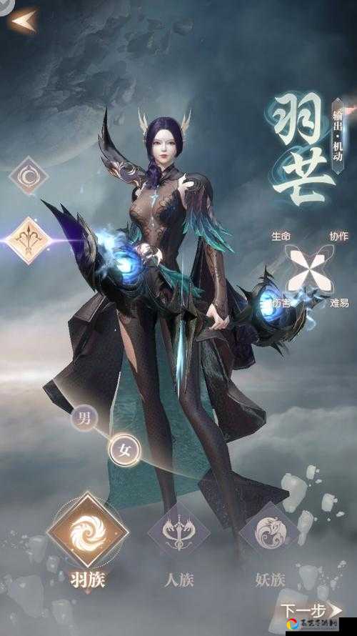 完美世界手游羽族职业全解析！这4个隐藏职业你真的都解锁了吗？