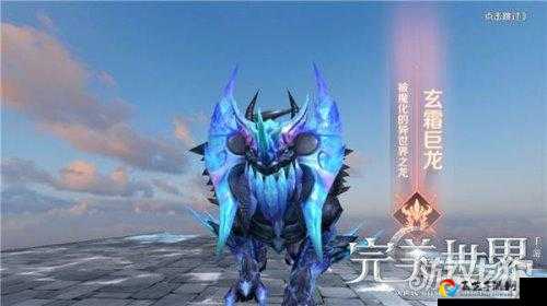 完美世界手游火骑士加点攻略！爆燃输出流秒杀全场的秘密