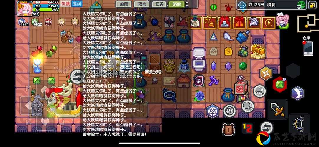 萌新必存！伊洛纳开局6大隐藏技巧，轻松逆袭
