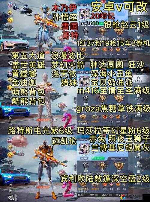 尖叫级突破！一个人好无聊哦神脑洞游戏第212关答案全曝光！零失误通关秘籍🔥