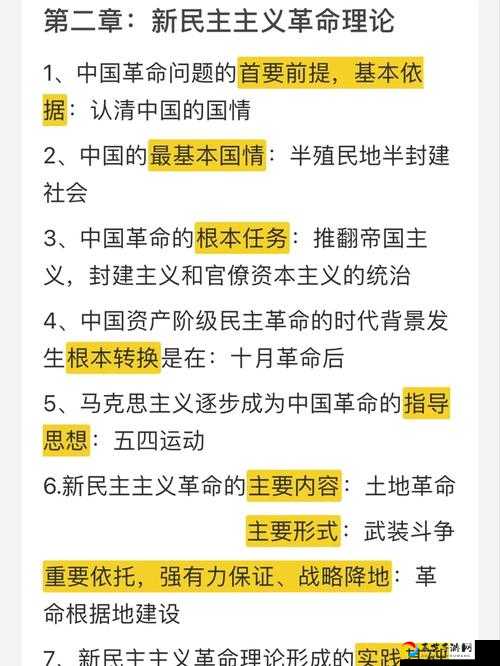 水云涧通关秘籍！爆肝整理的闭眼不迷路路线+防御必备清单