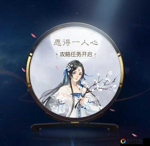 泪目了！花与剑执子之手传闻必看攻略，手把手教你浪漫通关！