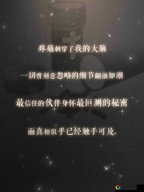 爆哭后看懂！非酋的救赎第19关通关秘诀，手残党终于破防了！