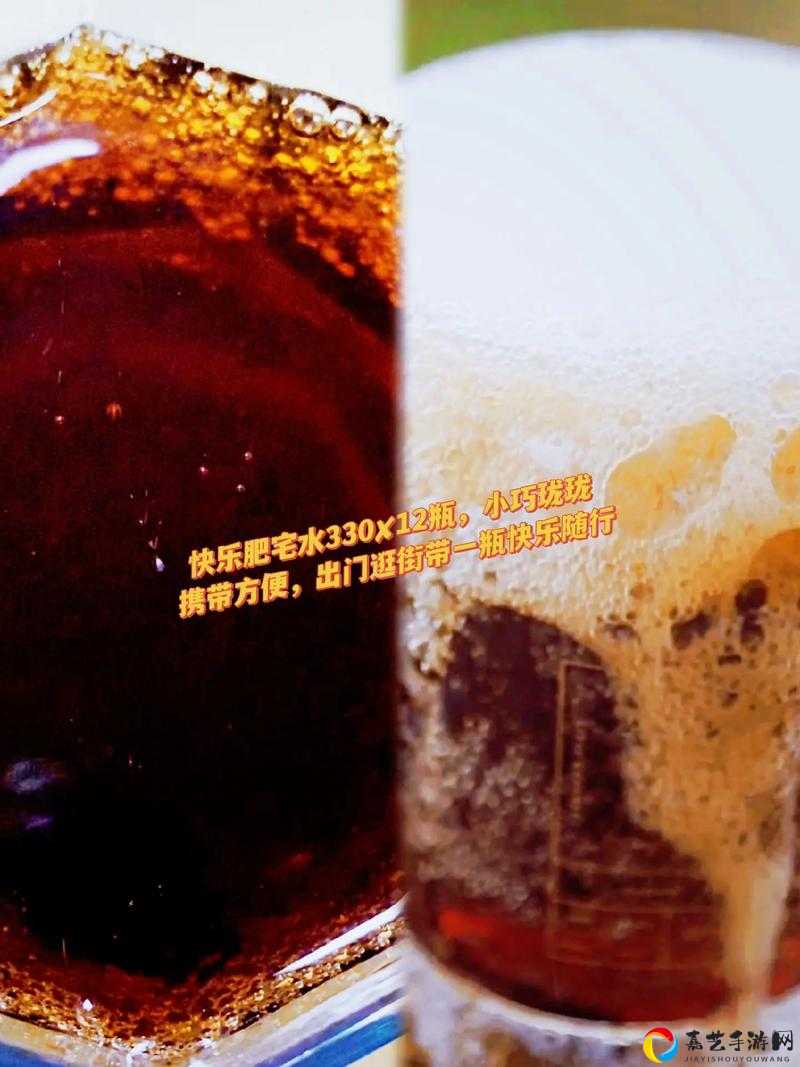 可口可乐瓶识别翻车？第55关爆笑攻略救你脱离绝境！