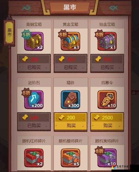 必看！黄金远古圆盘获取攻略，3分钟教你白嫖顶级装备！