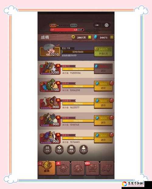 跨越星弧大腐化者BOSS通关秘籍！3套神级阵容秒杀攻略