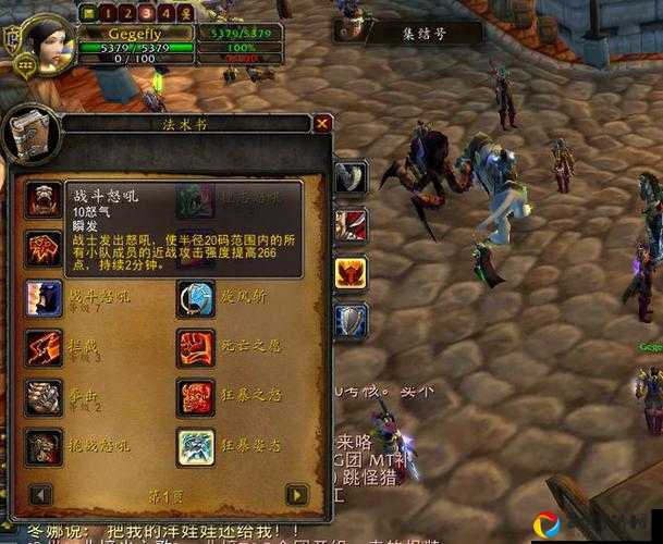 魔兽世界怀旧服南风护手必看攻略！血泪总结错过再等一年！