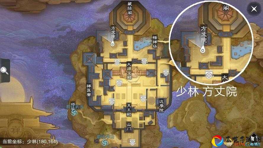 紧急！2月21日楚留香打坐位置曝光！坐观万象绝密路线get√