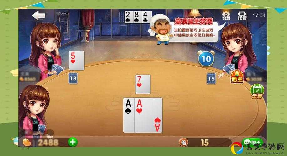 残局第11关卡手到崩溃！欢乐斗地主绝密通关秘诀大公开