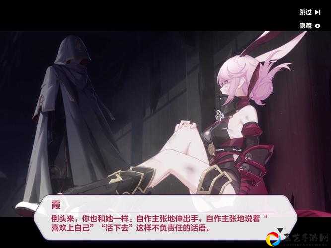 崩坏3冬季活动绝美上线！2019冬季活动爆肝实测+必看攻略