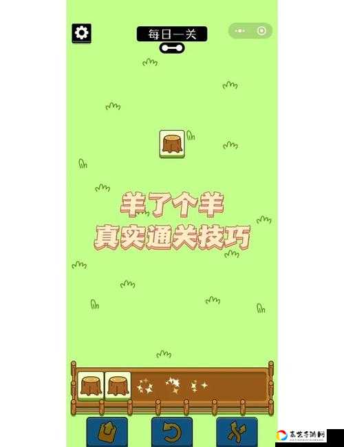 扑克牌神脑洞游戏第33关绝了！从小到大点击顺序闭眼通关秘籍