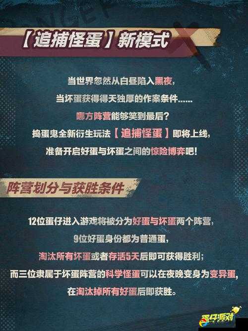 尖叫预警！南镇风云商店兑换音巢补给箱究竟要多少风云币？血泪经验分享