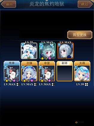 魔女之恋技能天花板公布！SSR技能强度TOP5让你战力飙升