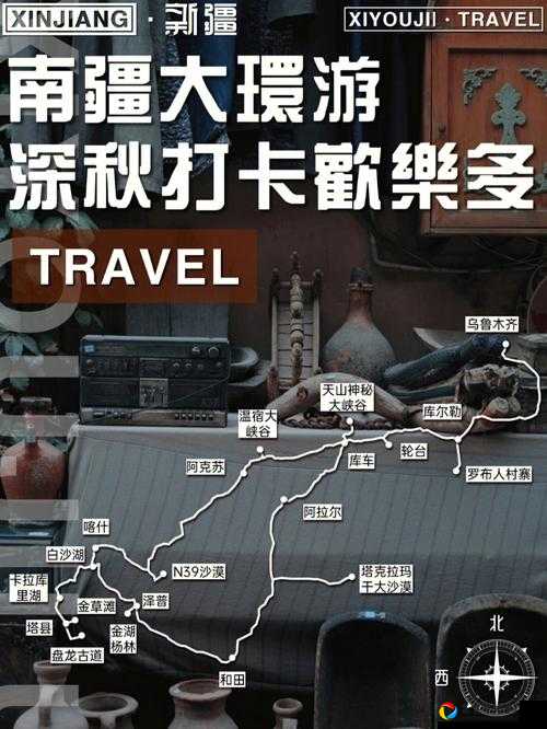 拆散情侣100法第3关必看！崩溃后怒爆神操作秒过攻略
