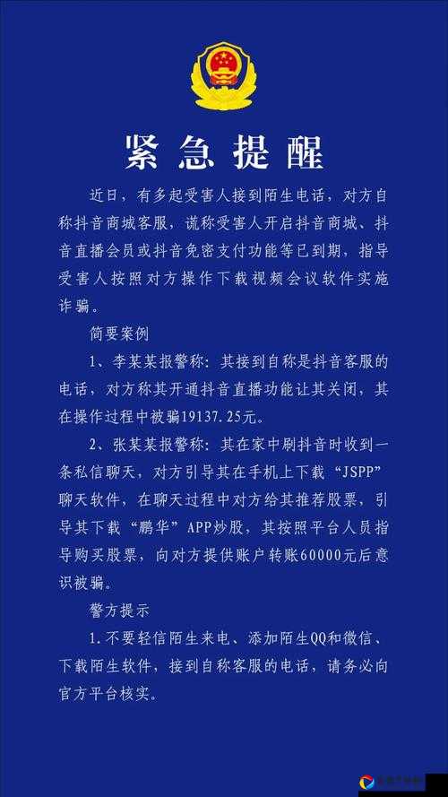 尖叫预警！2020至臻点过期时间紧急提醒！错过这些宝藏血亏！