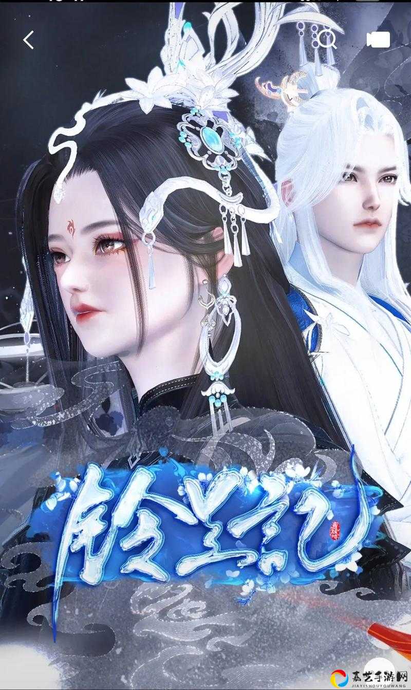 绝美逆水寒盈盈姑娘喜欢的NPC竟是TA？爆肝整理的隐藏彩蛋+献礼清单必看！