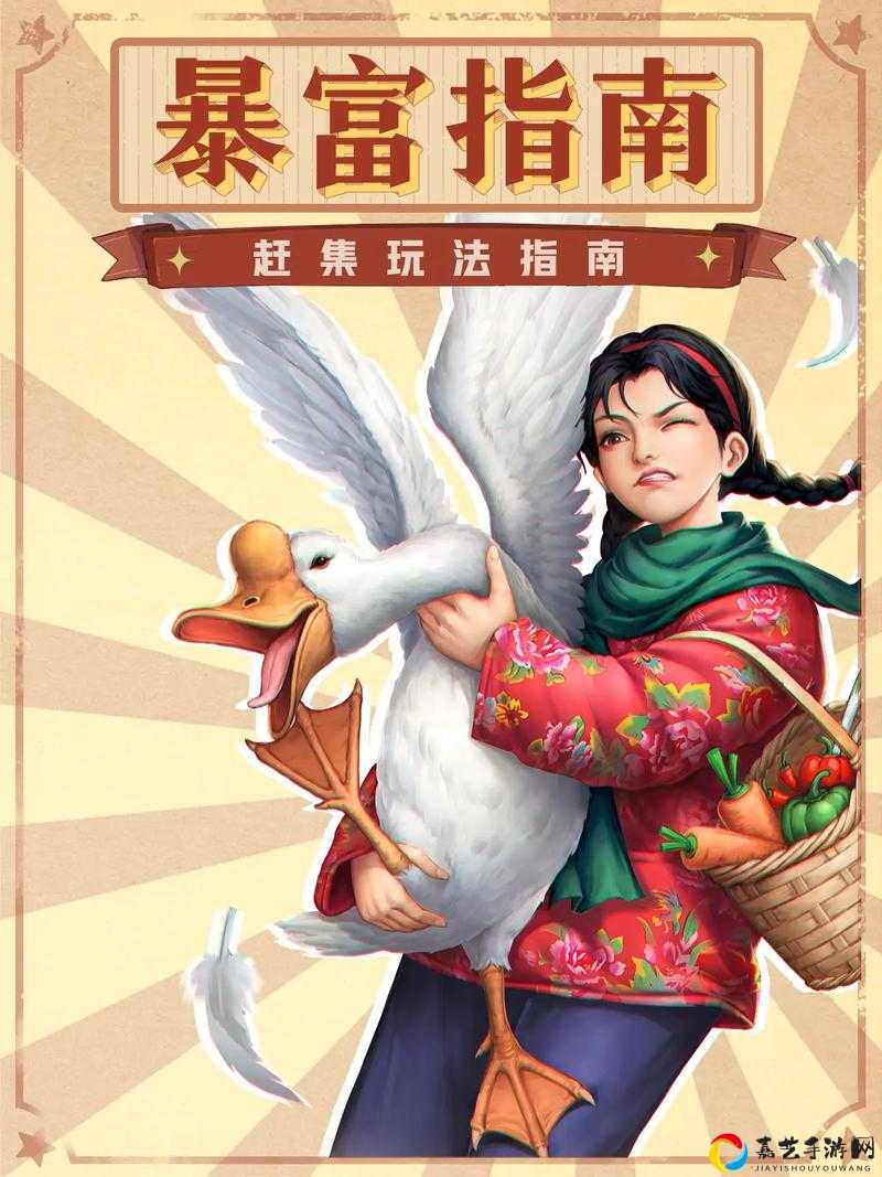 新笑傲江湖师徒系统暴富指南！手残党秒变大神的隐藏玩法公开