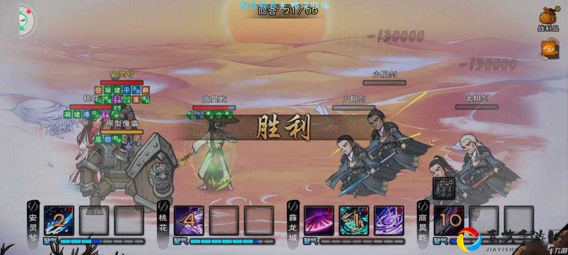 烟雨江湖必看御花术获取攻略！4种速刷技巧让你轻松满级