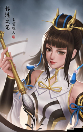 婉儿五划第4关文房四宝通关秘籍！手残党狂喜速通攻略