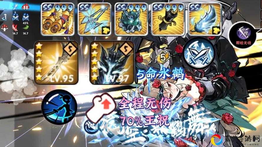 🔥忍者必须死32020新战队赛必看！零基础秒懂冲分攻略💥