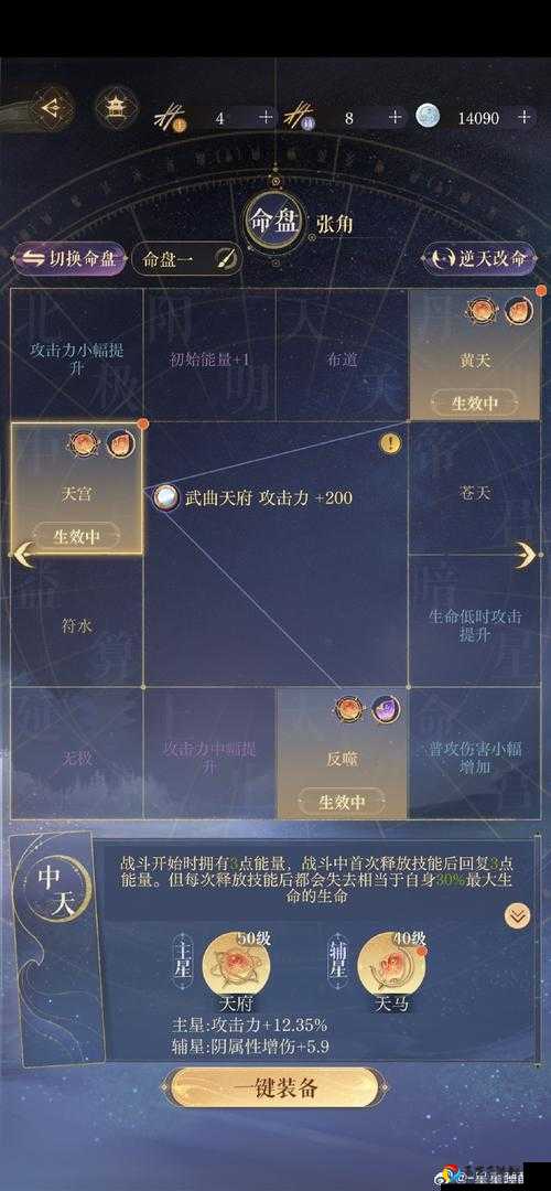 怀旧服死灵化水绝密位置大公开！爆肝整理速看省时省心
