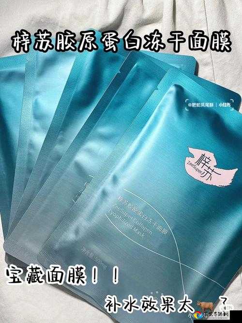 震爆价格！Ninj联名皮肤值不值得掏腰包？速看降价秘籍