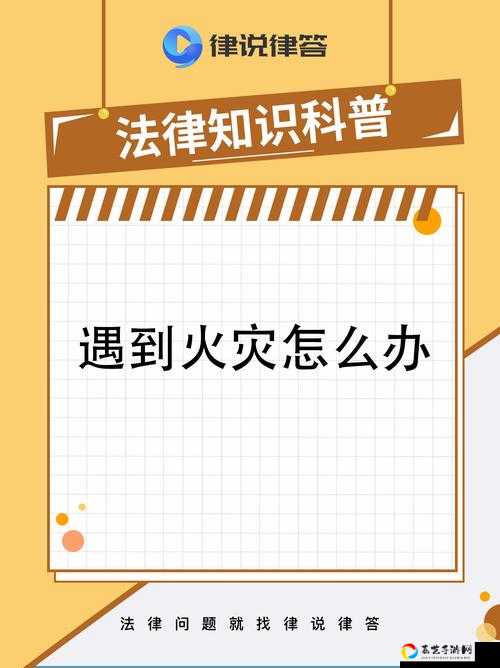 🔥4月16日答案紧急解救！手把手教你5秒拿奖励