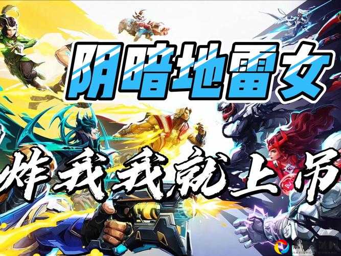春雷制作奖励实测！刺激战场玩家必看的3种隐藏福利，看完直接尖叫！