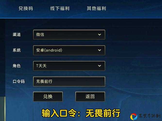 英雄联盟手游白名单必看！零门槛获取技巧公开，手慢无！