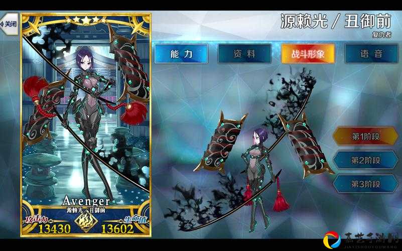 FGO国服Ride骑阶最强光炮推荐！这几位逆天输出必抽，闭眼入不后悔！