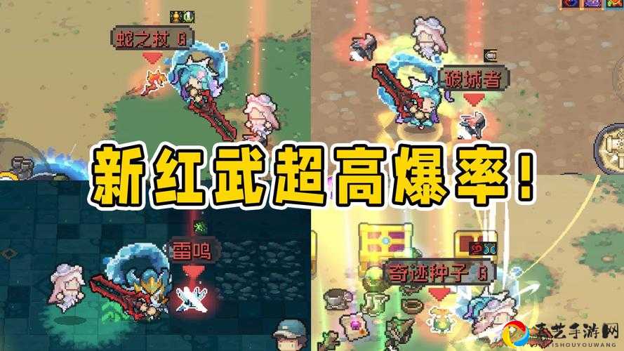 元气骑士炮塔流到底多离谱？3招教你躺赢BOSS！