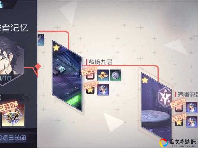 晏华「缓慢时针」绝美实测！这皮肤隐藏技能居然能逆风翻盘？必抽攻略速看！