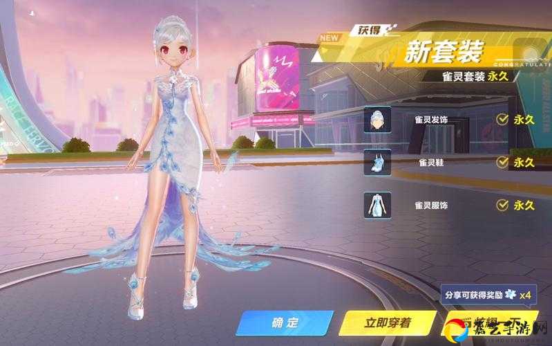 QQ飞车手游1周年庆福利来啦！头像框+纪念T恤免费领，手慢无！
