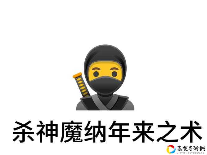 飞刀大神亲自教学！一招教你从萌新秒变杀神